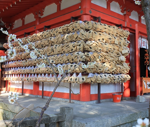 荏柄天神社 由緒